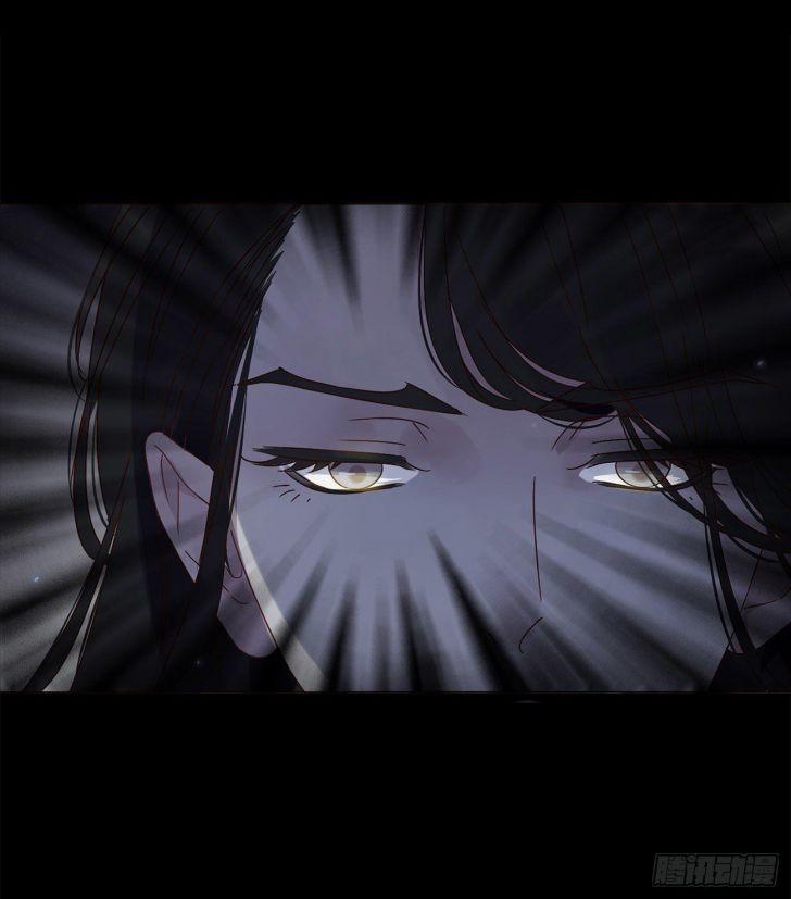 Ôm Chặt Vào Lòng 4 trang 32