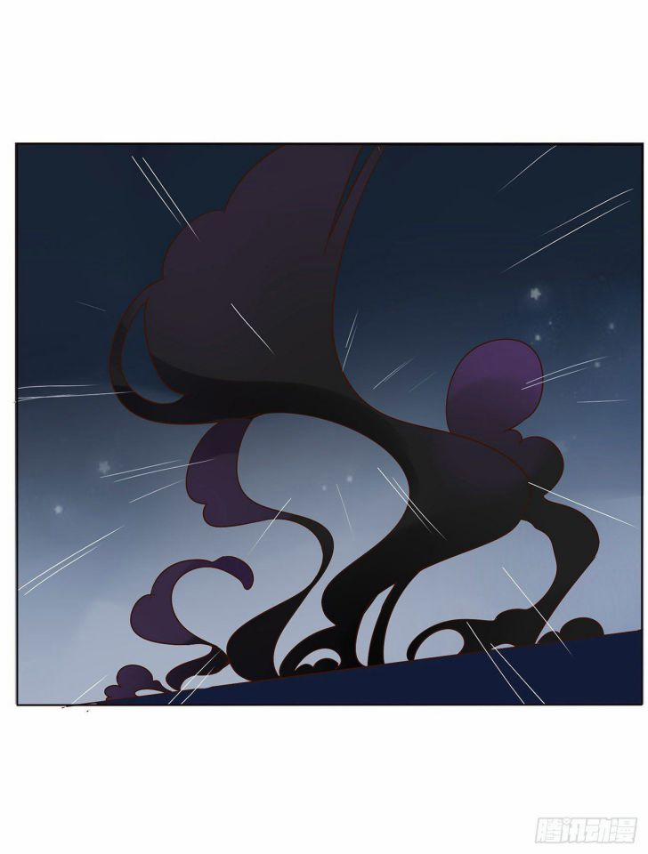 Ôm Chặt Vào Lòng 4 trang 41