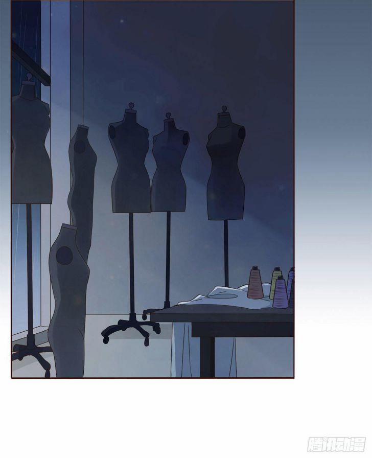 Ôm Chặt Vào Lòng 4 trang 44