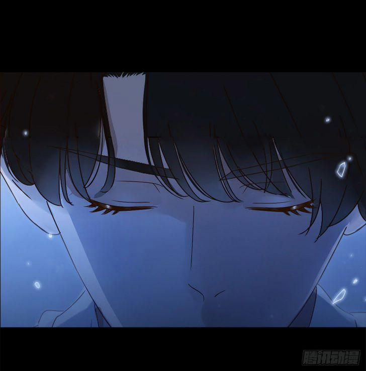 Ôm Chặt Vào Lòng 4 trang 5