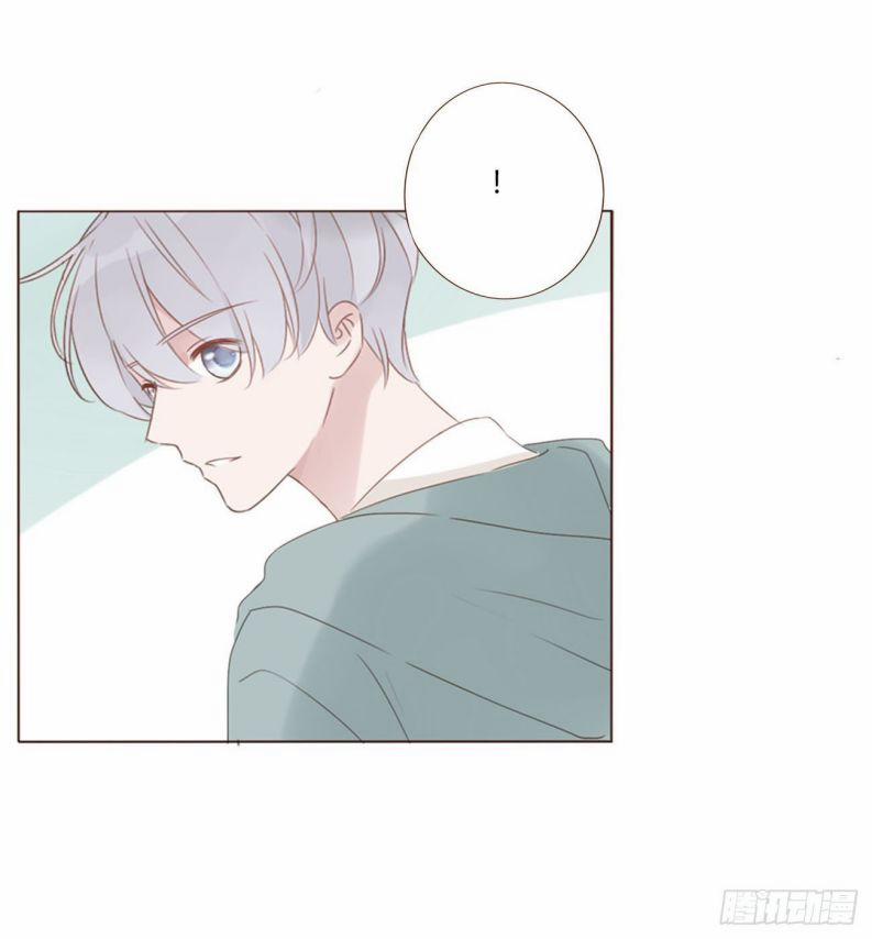 Ôm Chặt Vào Lòng 41 trang 16