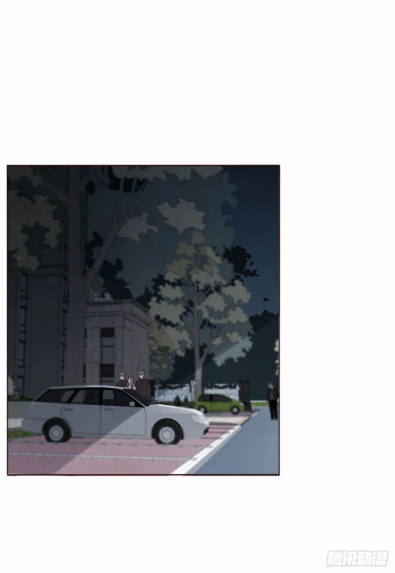 Ôm Chặt Vào Lòng 41 trang 30