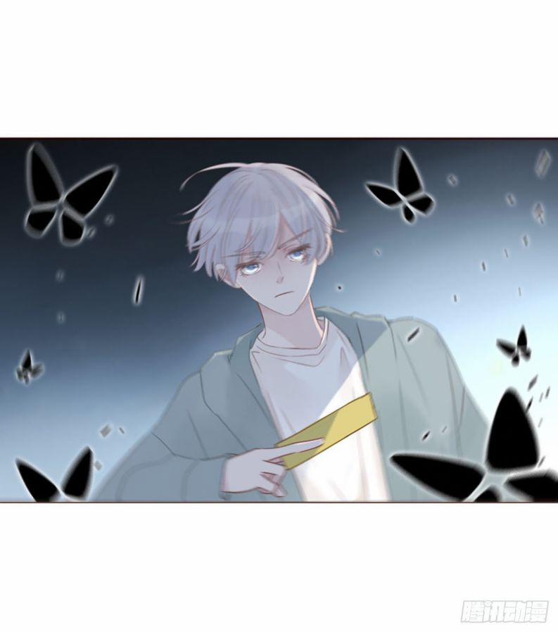 Ôm Chặt Vào Lòng 41 trang 7