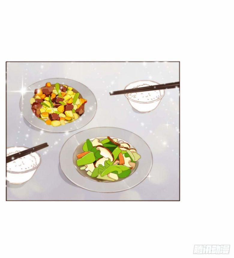 Ôm Chặt Vào Lòng 46 trang 22