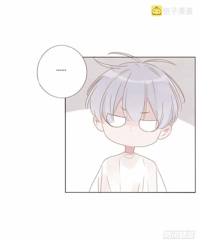 Ôm Chặt Vào Lòng 46 trang 35