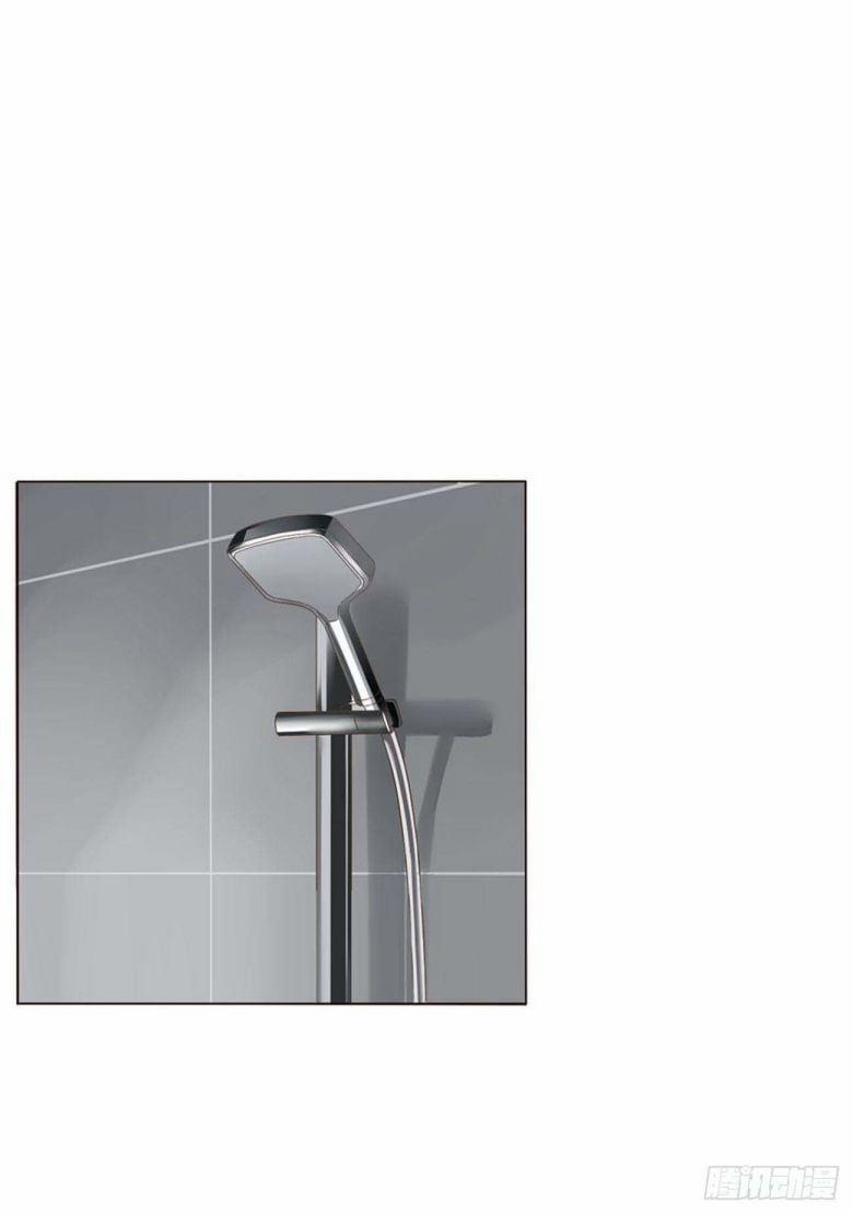 Ôm Chặt Vào Lòng 46 trang 36