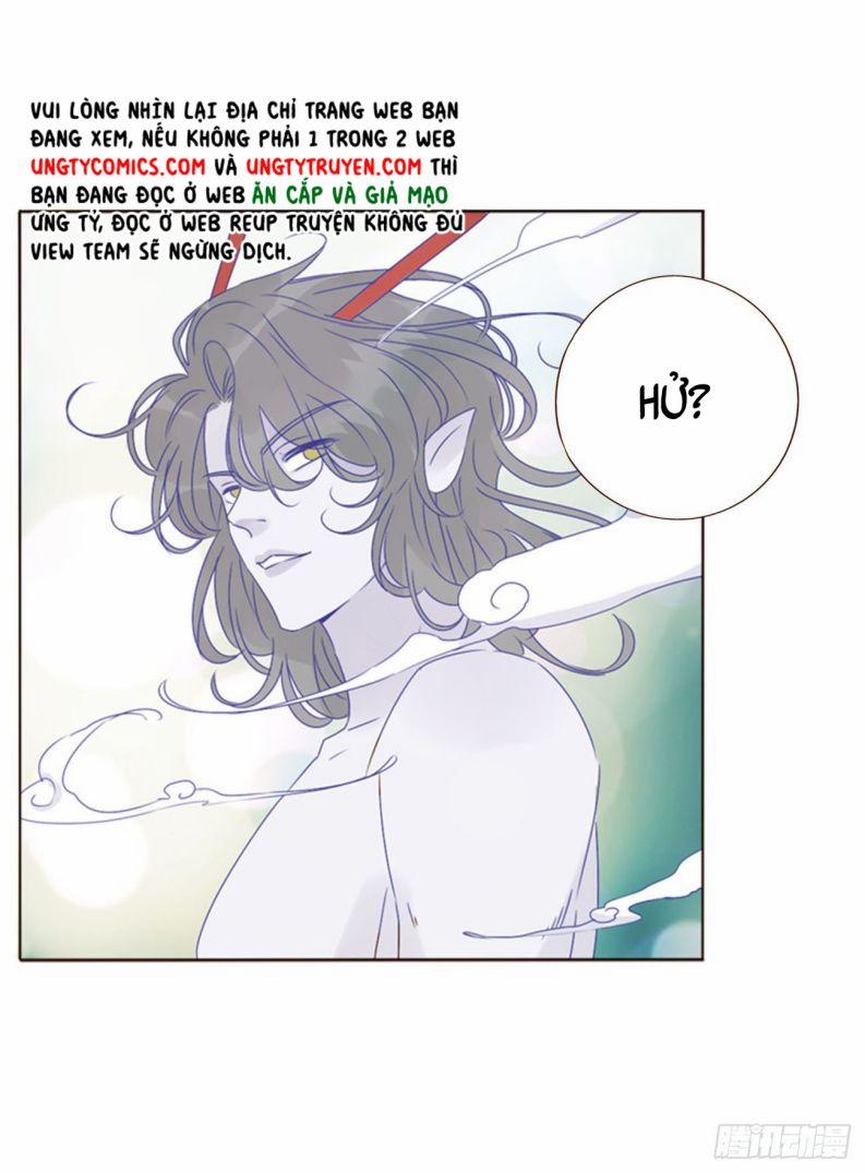 Ôm Chặt Vào Lòng 47 trang 20