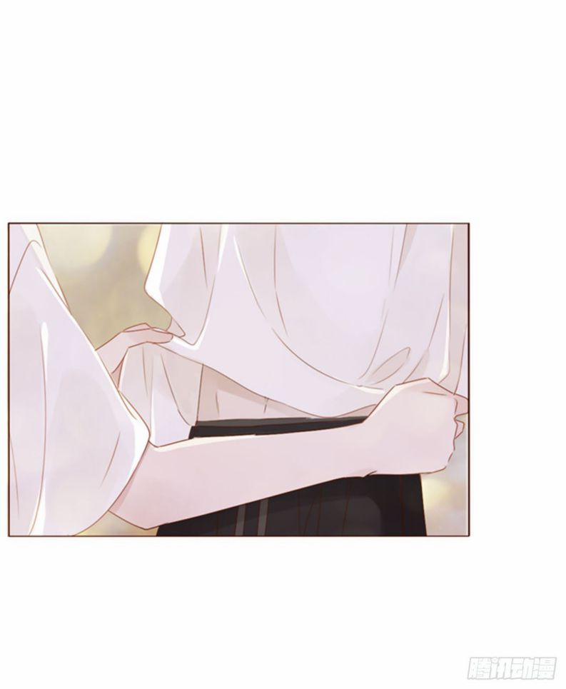 Ôm Chặt Vào Lòng 47 trang 4