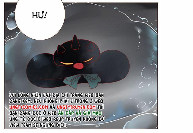 Ôm Chặt Vào Lòng 48 trang 16