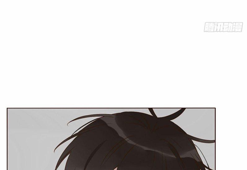 Ôm Chặt Vào Lòng 48 trang 4