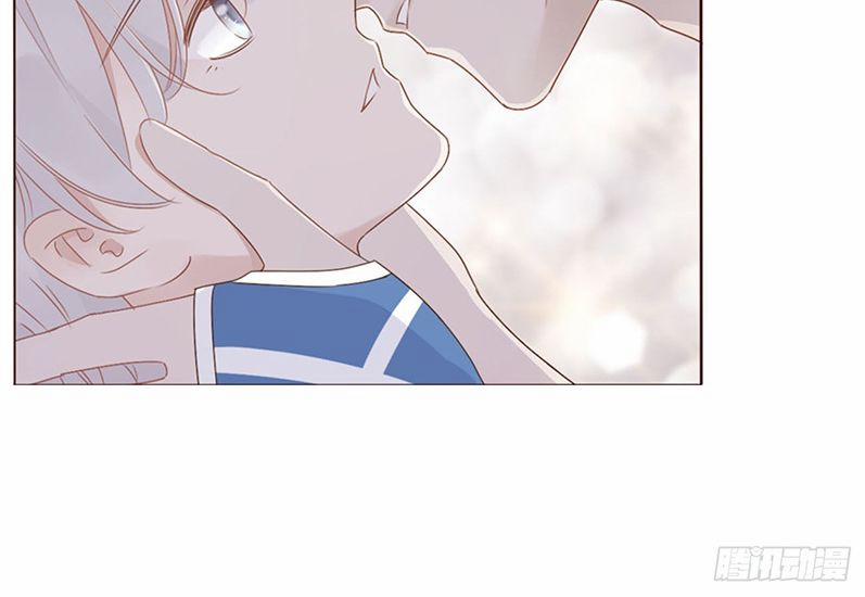 Ôm Chặt Vào Lòng 48 trang 69