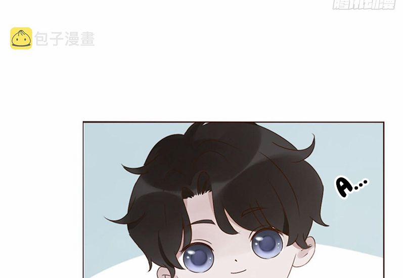 Ôm Chặt Vào Lòng 48 trang 78