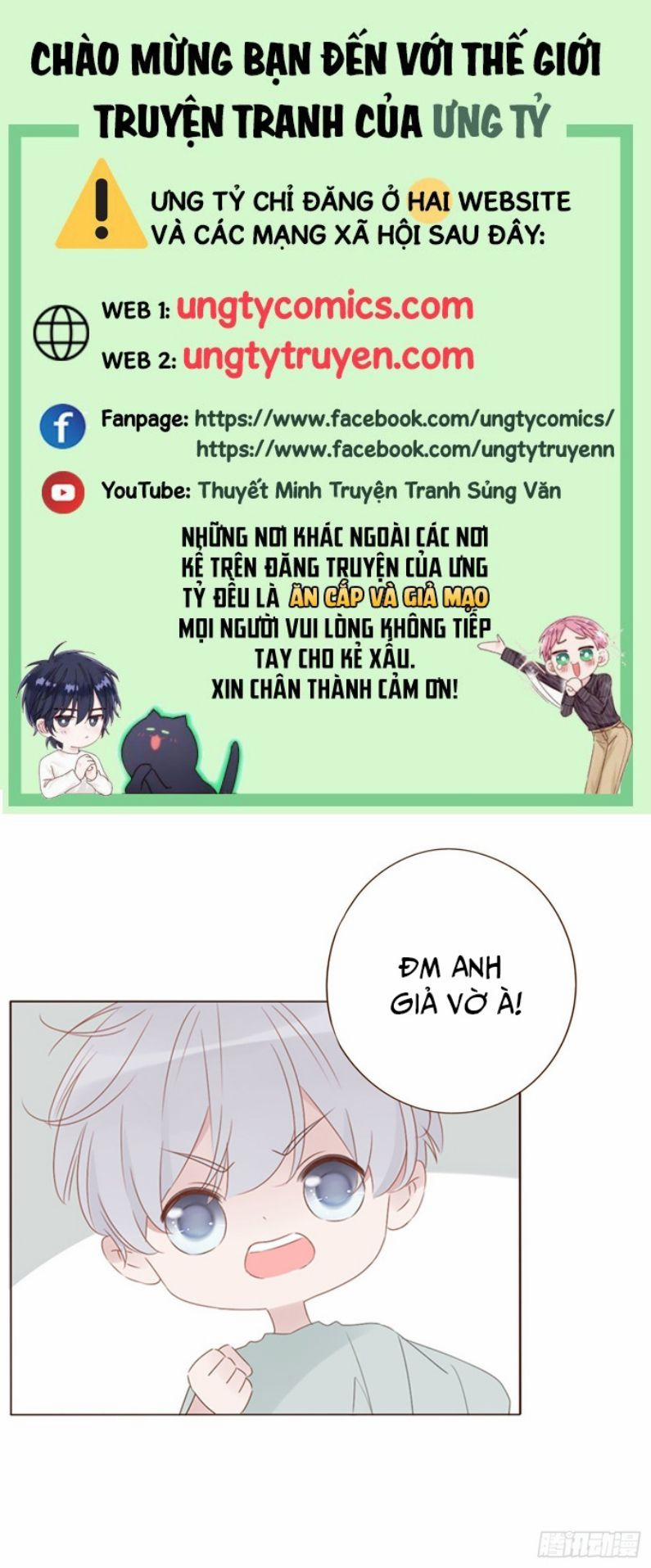 Ôm Chặt Vào Lòng 49 trang 0