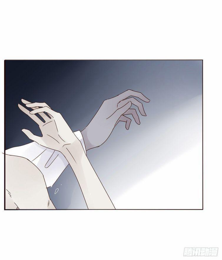 Ôm Chặt Vào Lòng 5 trang 44