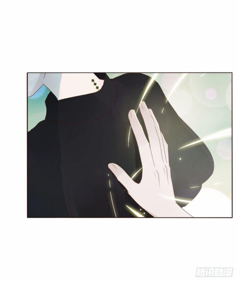 Ôm Chặt Vào Lòng 50 trang 22