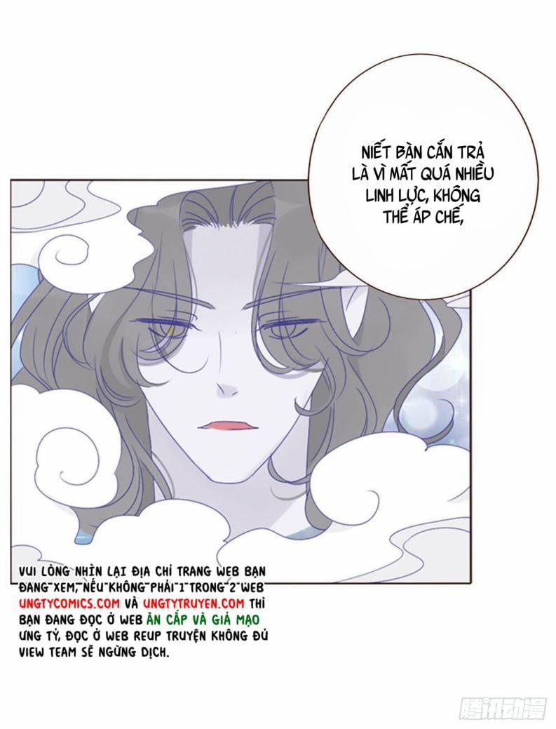 Ôm Chặt Vào Lòng 51 trang 1