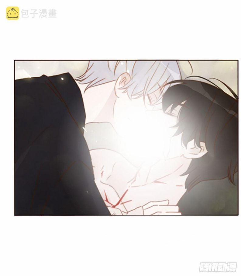 Ôm Chặt Vào Lòng 51 trang 14