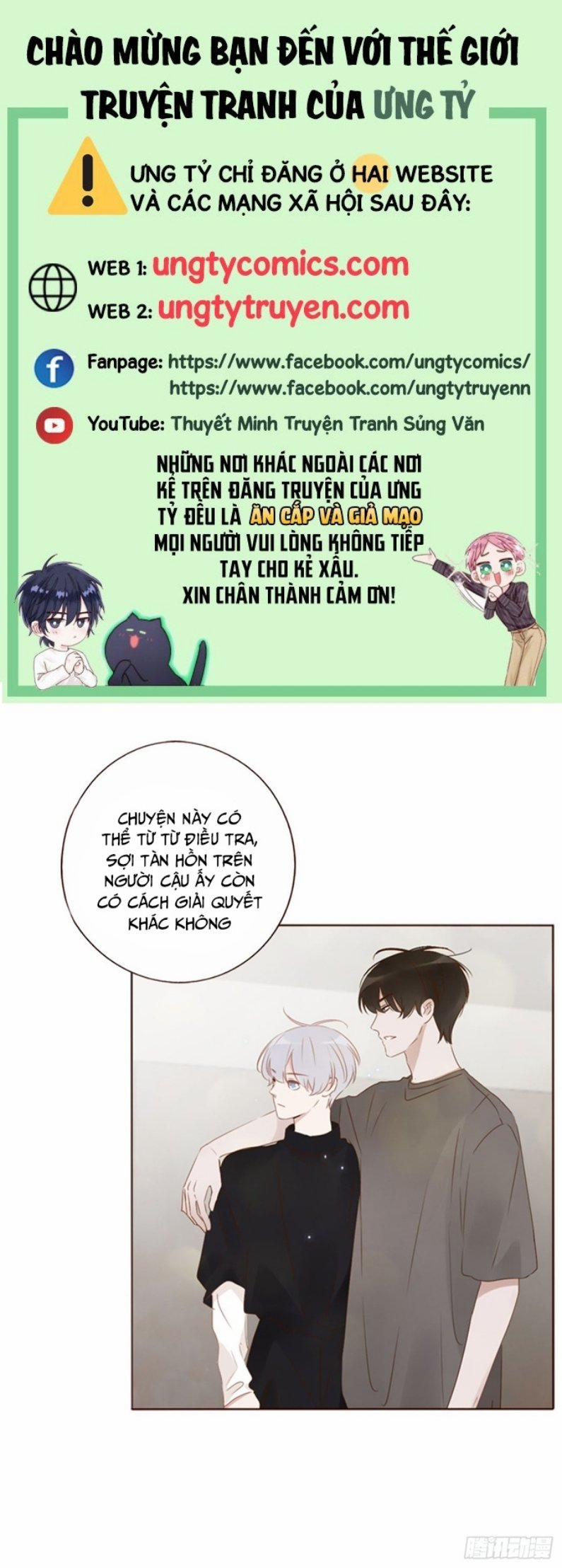 Ôm Chặt Vào Lòng 53 trang 0