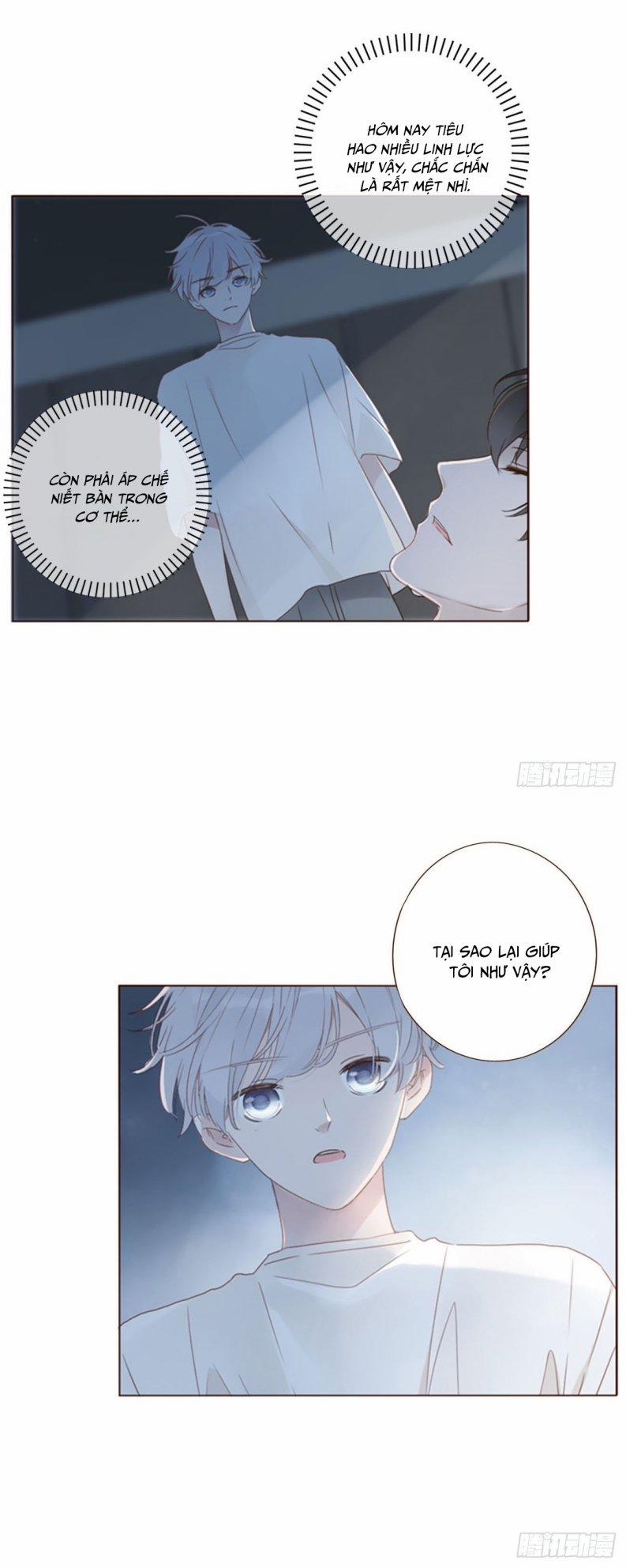 Ôm Chặt Vào Lòng 53 trang 14