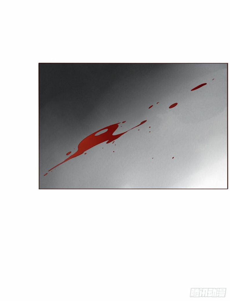 Ôm Chặt Vào Lòng 55 trang 36