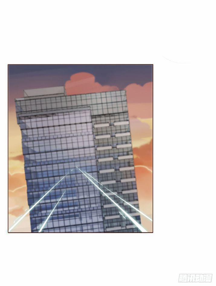 Ôm Chặt Vào Lòng 56 trang 19