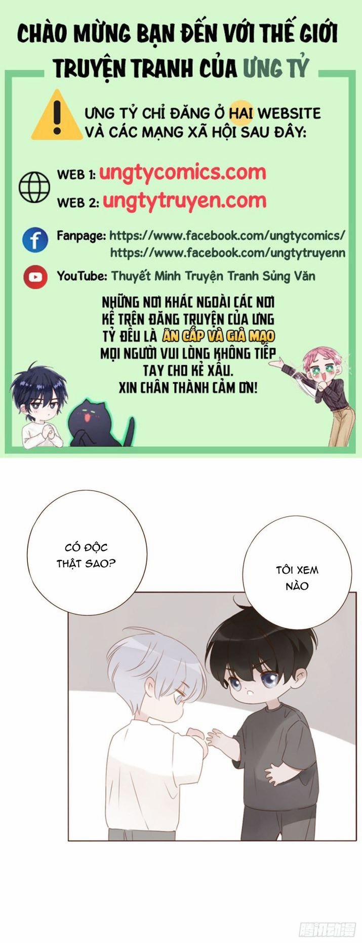 Ôm Chặt Vào Lòng 57 trang 0