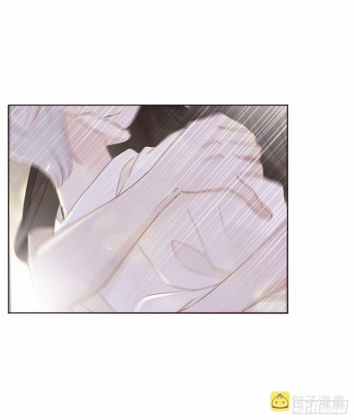 Ôm Chặt Vào Lòng 57 trang 13