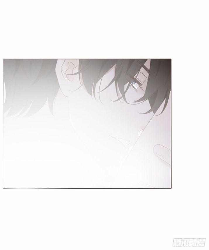 Ôm Chặt Vào Lòng 57 trang 27