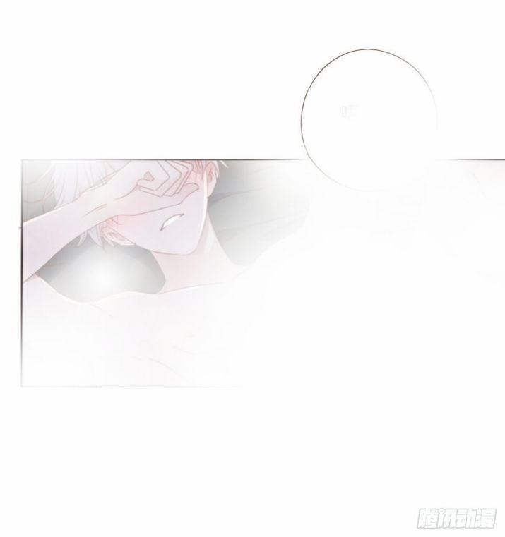 Ôm Chặt Vào Lòng 57 trang 28