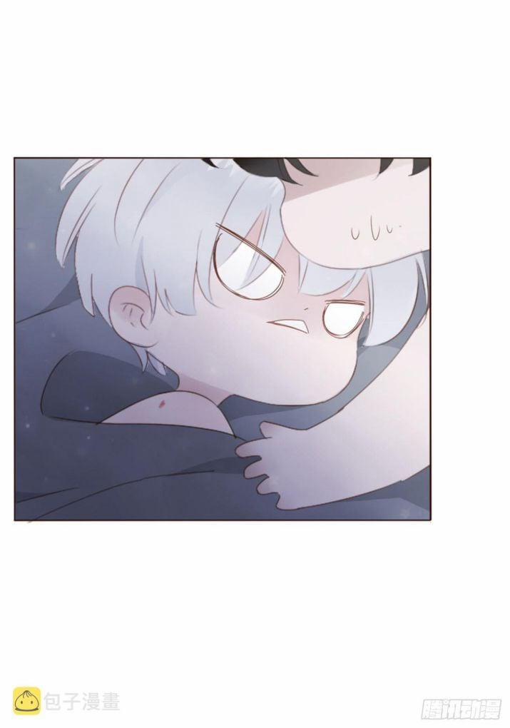 Ôm Chặt Vào Lòng 57 trang 37