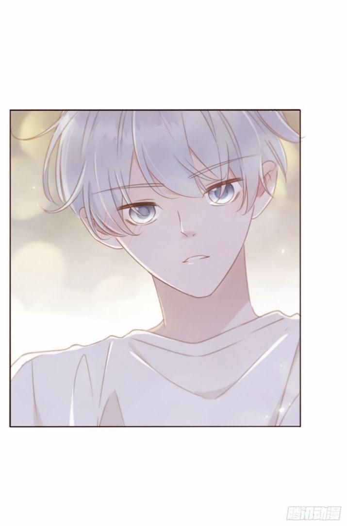 Ôm Chặt Vào Lòng 57 trang 5