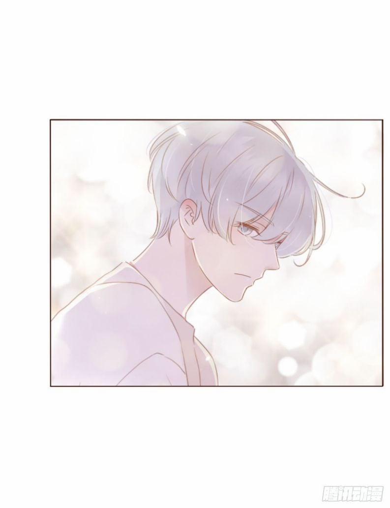 Ôm Chặt Vào Lòng 58 trang 35