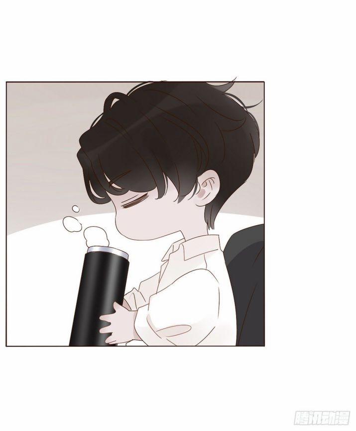 Ôm Chặt Vào Lòng 6 trang 24