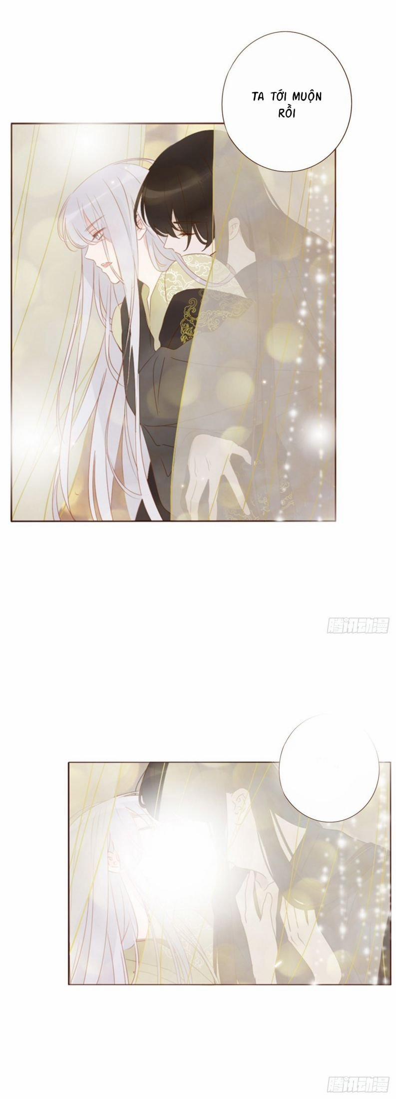 Ôm Chặt Vào Lòng 60 trang 12