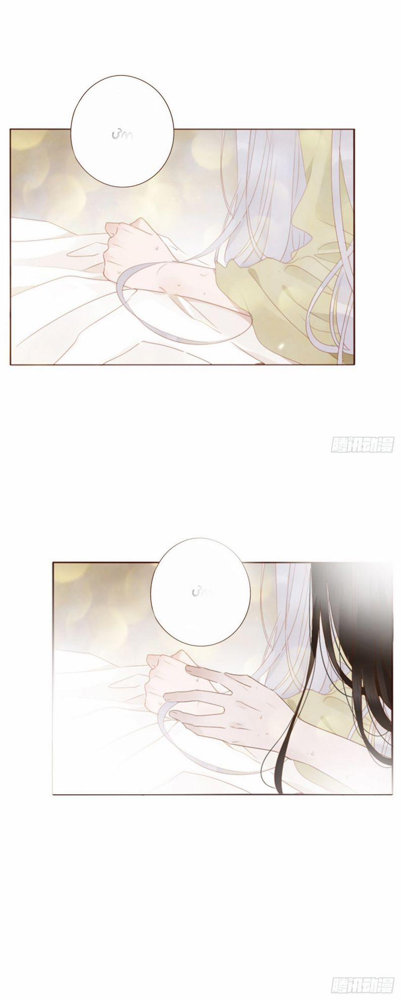 Ôm Chặt Vào Lòng 60 trang 14