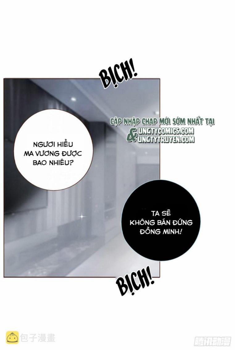 Ôm Chặt Vào Lòng 61 trang 12