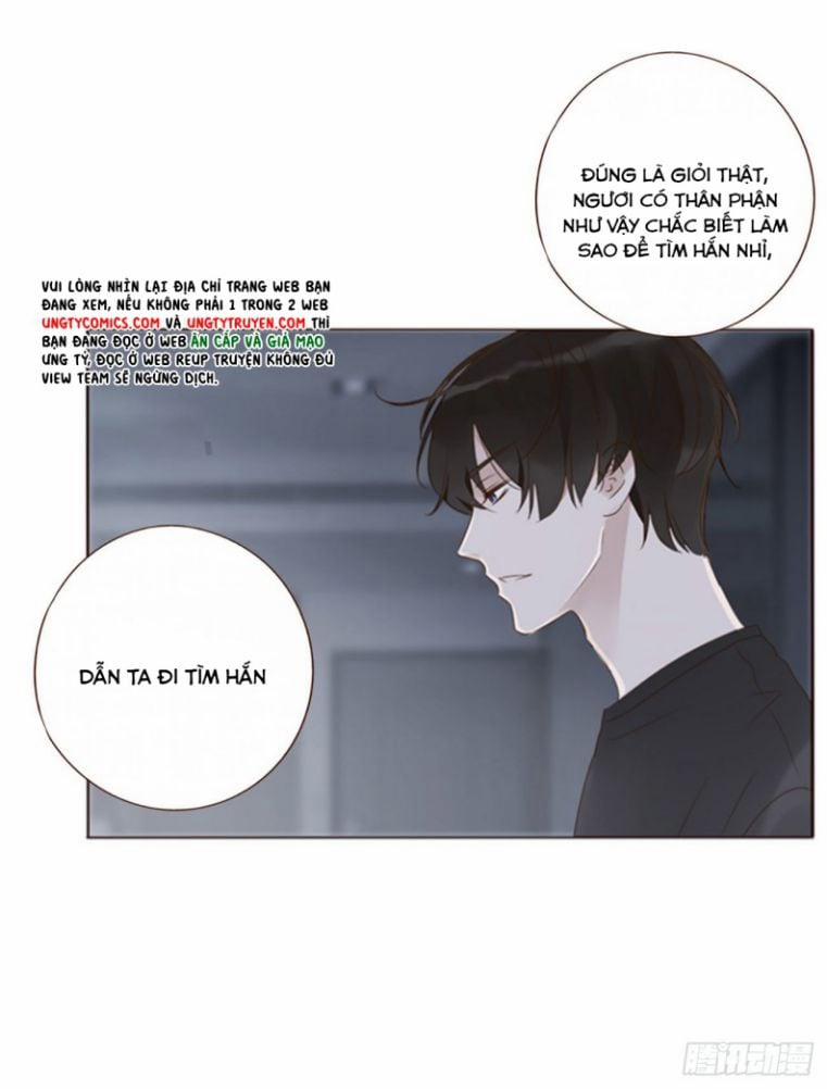 Ôm Chặt Vào Lòng 61 trang 15