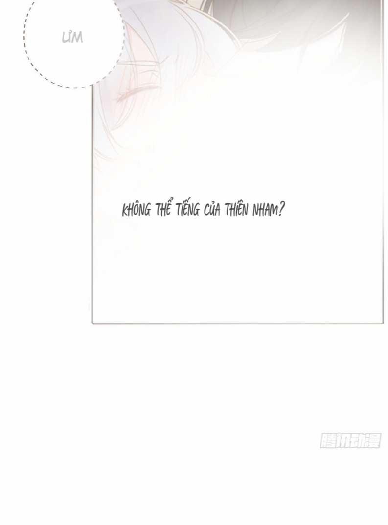 Ôm Chặt Vào Lòng 63 trang 16