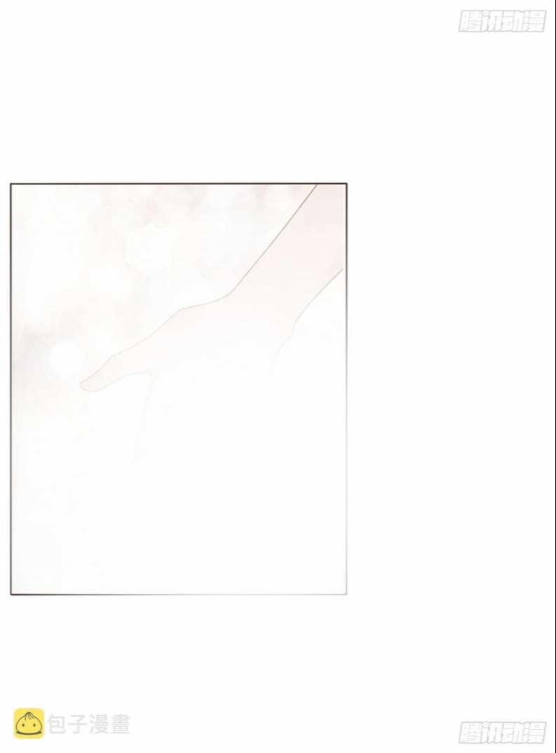 Ôm Chặt Vào Lòng 63 trang 19