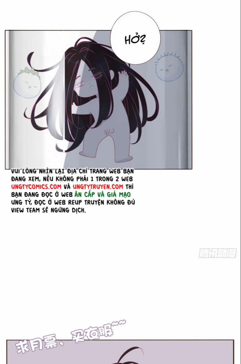 Ôm Chặt Vào Lòng 63 trang 41