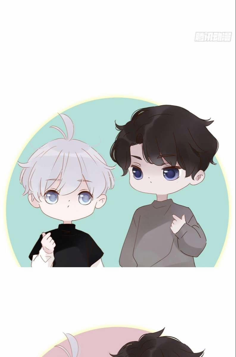 Ôm Chặt Vào Lòng 63 trang 43