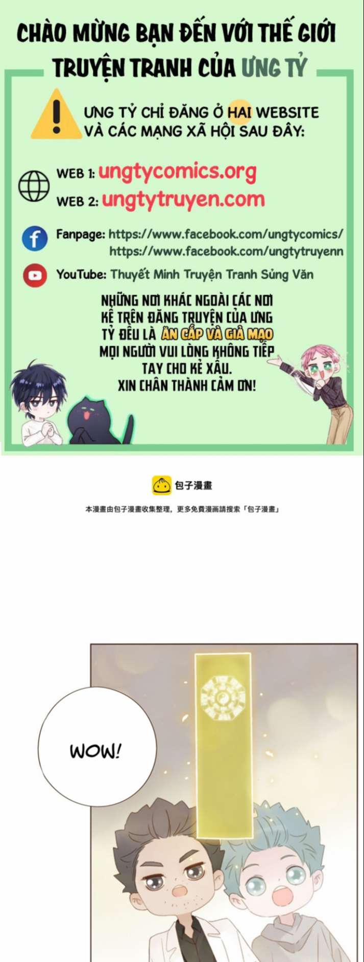 Ôm Chặt Vào Lòng 65 trang 0