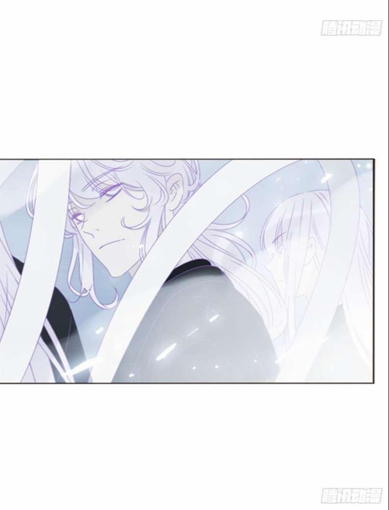 Ôm Chặt Vào Lòng 65 trang 19