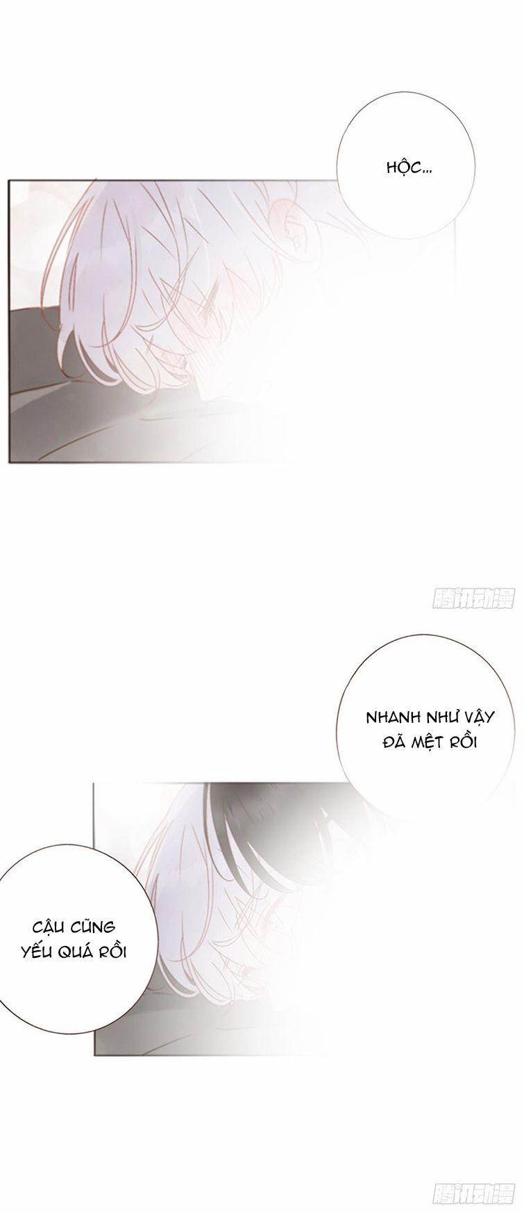 Ôm Chặt Vào Lòng 66 trang 14