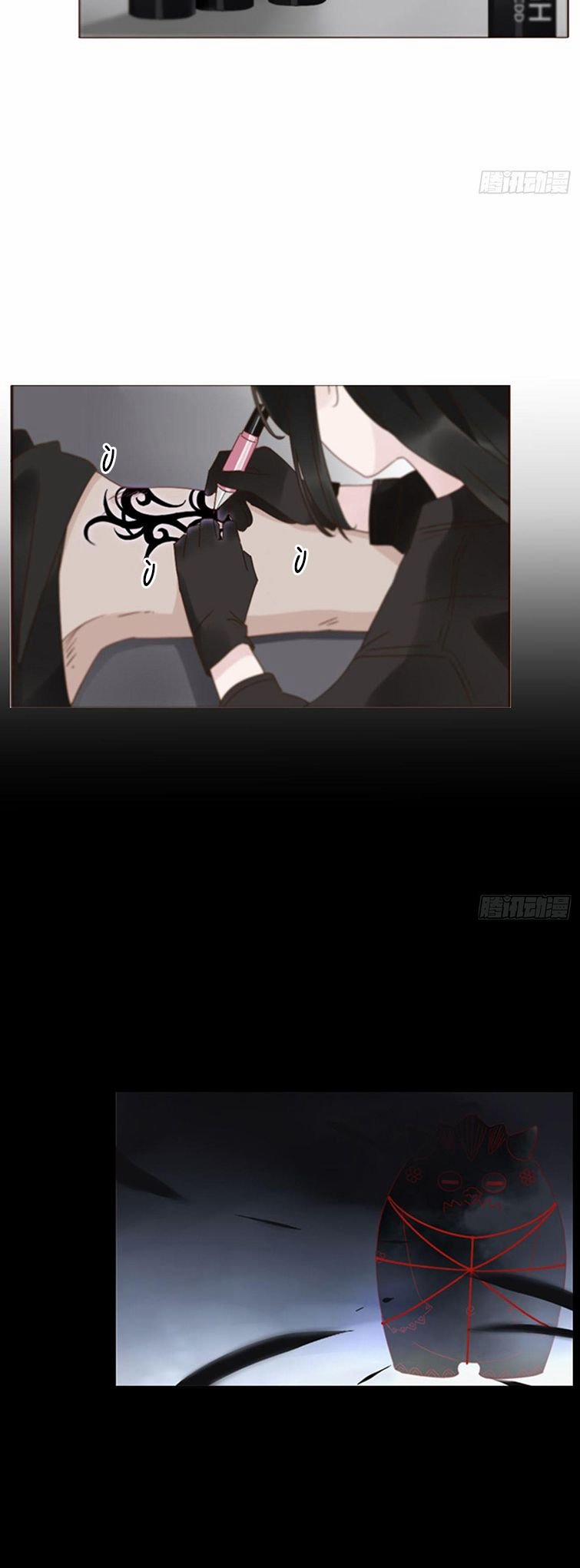 Ôm Chặt Vào Lòng 71 trang 3