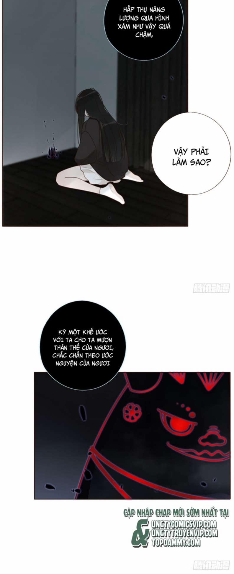 Ôm Chặt Vào Lòng 72 trang 18