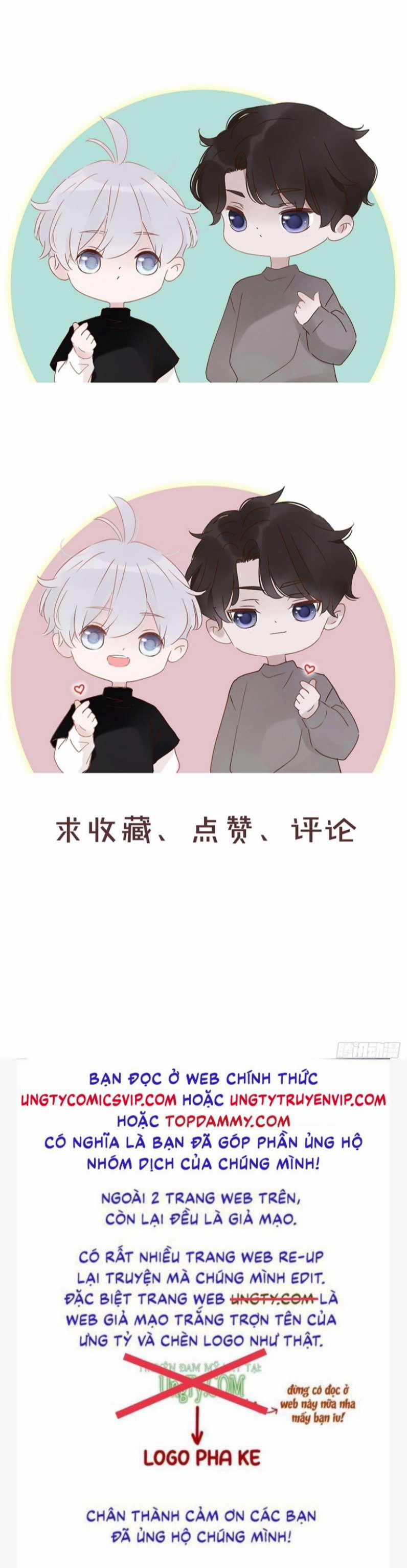 Ôm Chặt Vào Lòng 72 trang 23