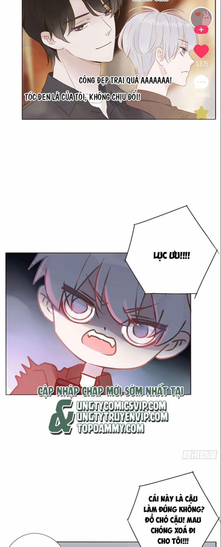 Ôm Chặt Vào Lòng 73 trang 3