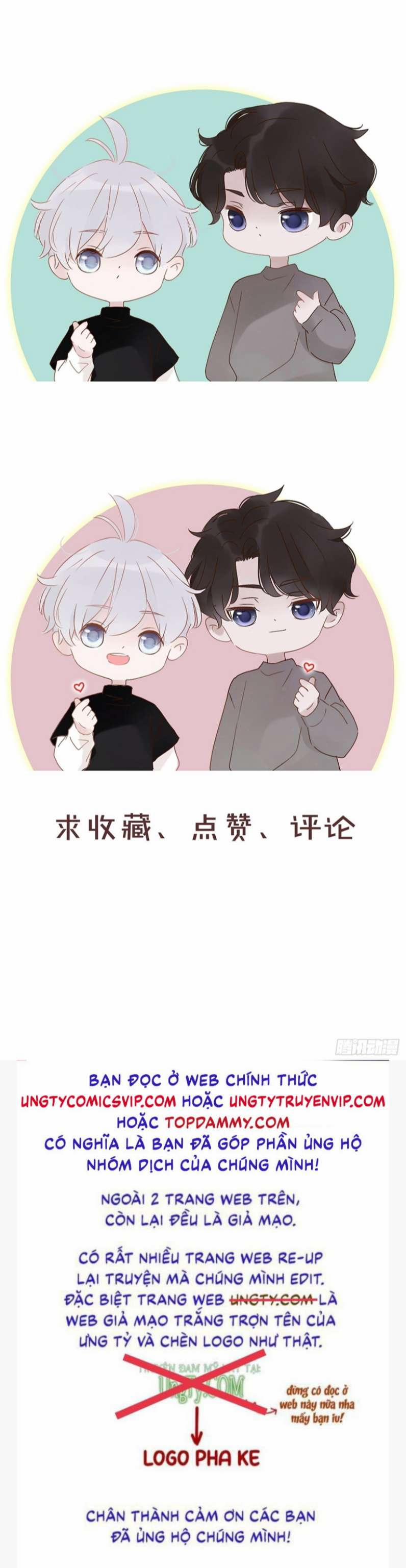 Ôm Chặt Vào Lòng 74 trang 31