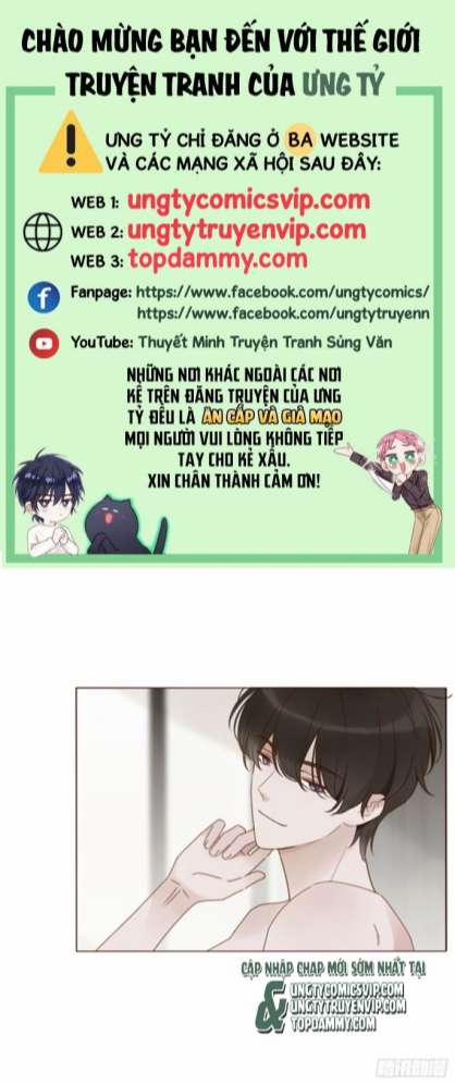 Ôm Chặt Vào Lòng 76 trang 0